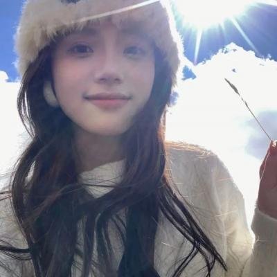 从山上看